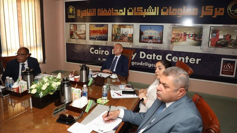 جانب من الاجتماع