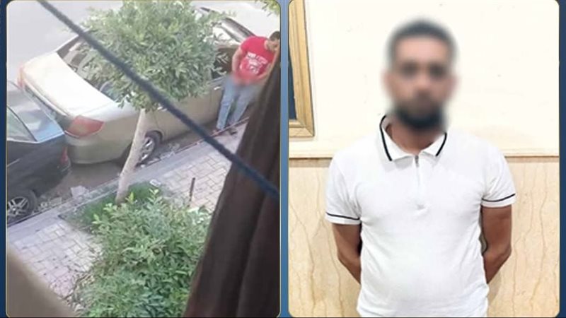المتهم