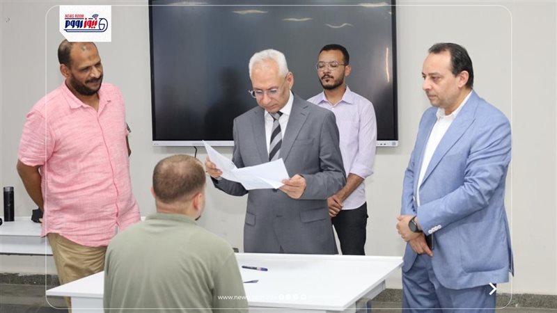 جامعة المنيا