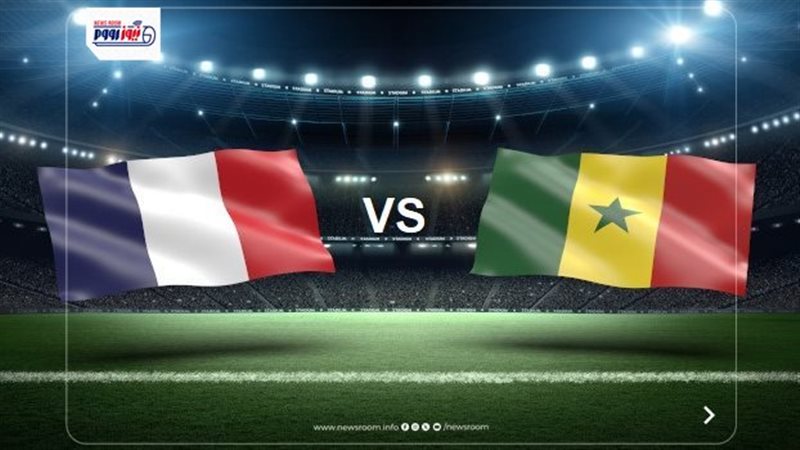 France vs Senegal