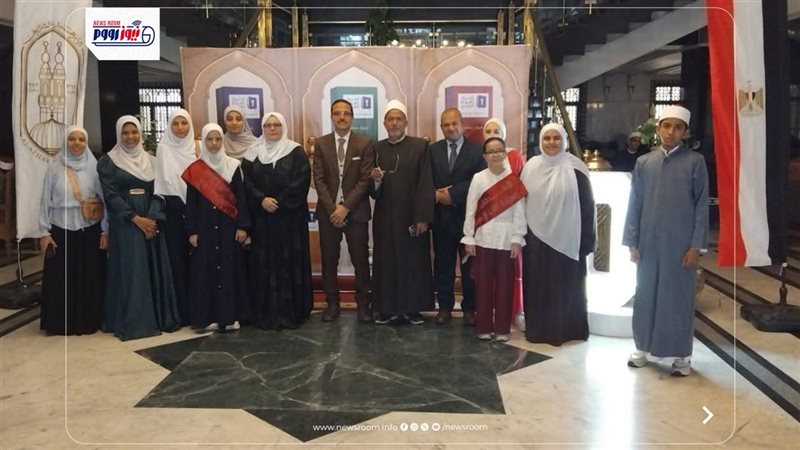 ازهر المنيا 