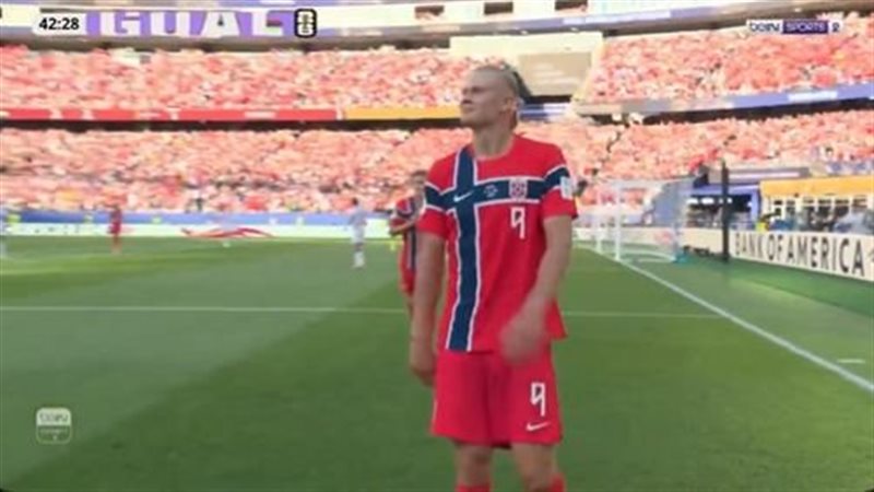 العراق والنرويج كأس