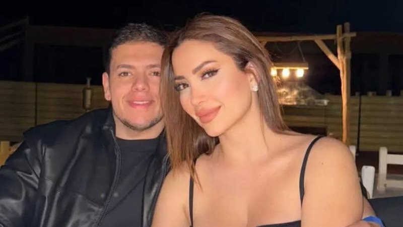 نسرين طافش وزوجها