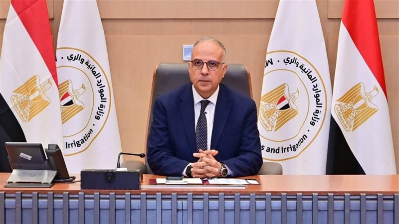 وزير الري 