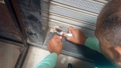 غلق 16 منشأة طبية خاصة تدار بدون ترخيص بالبحيرة