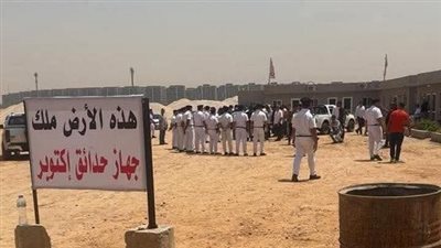 بتوجيهات رئاسية.. انتهاء أزمة أرض نادي الزمالك بمنطقة  6 أكتوبر