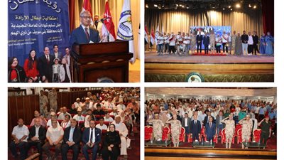 محافظ بنى سويف يشكر القوات المسلحة على جهودها الوطنية والإنسانية |صور