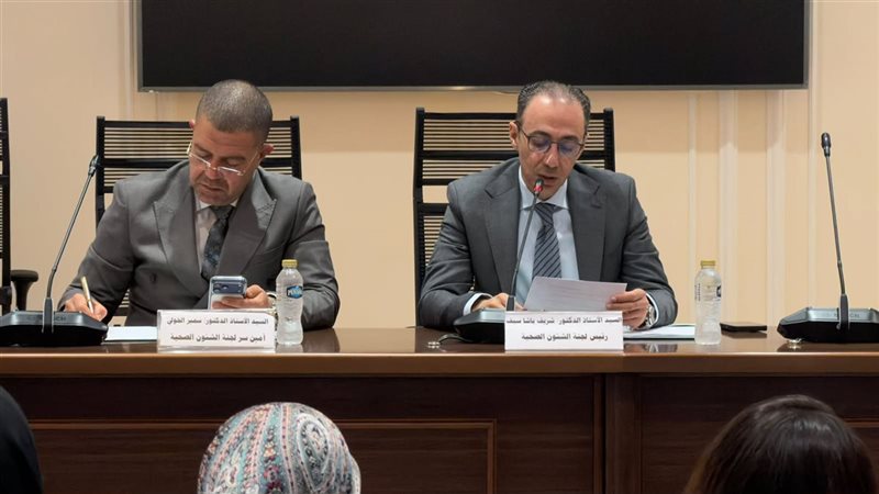 جانب من الاجتماع