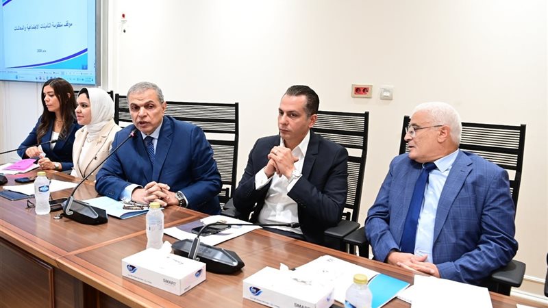 جانب من الاجتماع