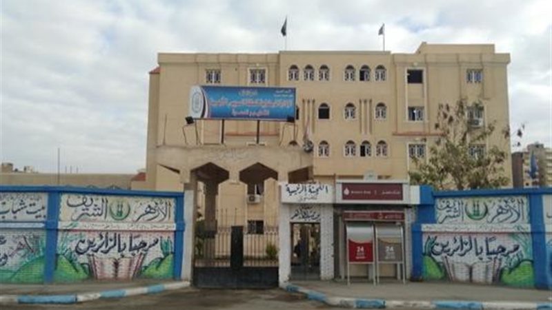 منطقة السويس الأزهرية