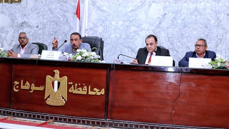 جانب من الفعالية