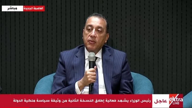 مصطفى مدبولي