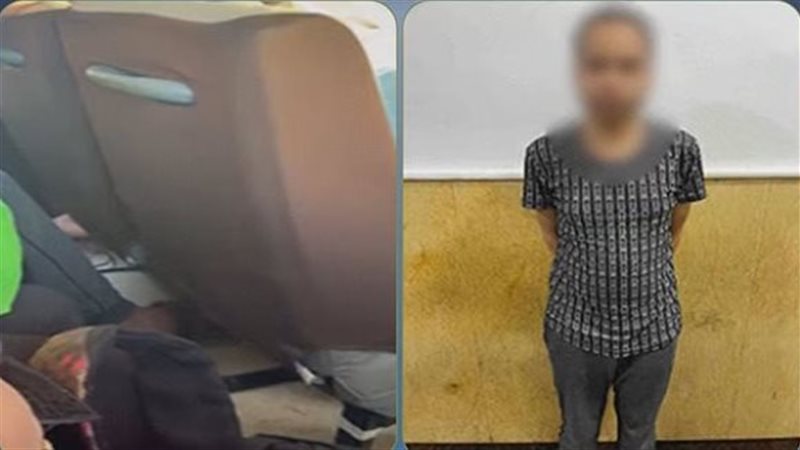 المتهم