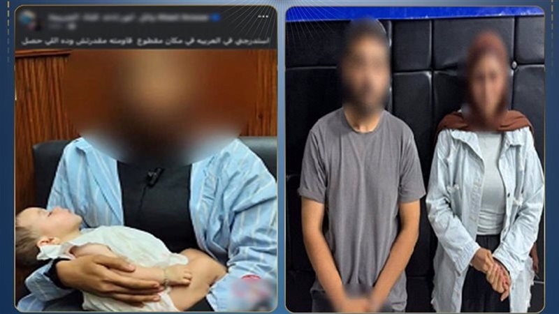 المتهمين