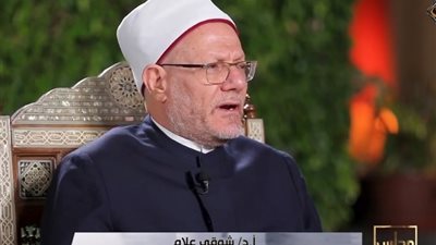 شوقي علام: أمن الوطن واستقراره من مقاصد الشريعة             
