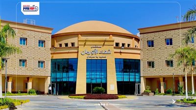 السبت.. مؤتمر موسع لمرور 10 سنوات على تشغيل مستشفيات شفاء الأرومان بالصعيد