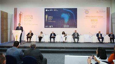 التوصيات الختامية للمعرض الطبي الافريقي Africa Health ExCon 2026