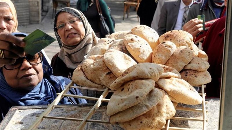 الخبز المدعم