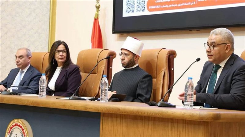 وزيرة الثقافة 