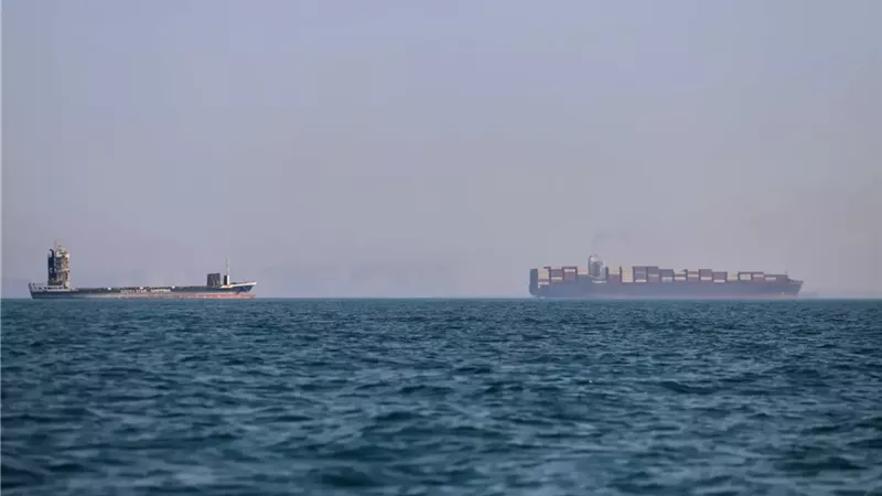 مضيق هرمز