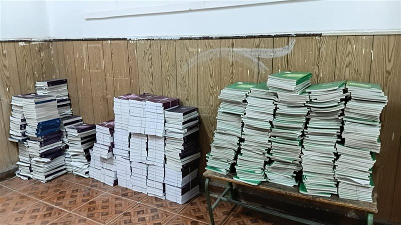 كتيبات المفاهيم 