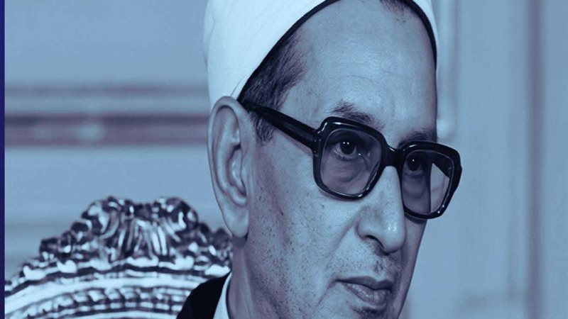 الشيخ الباقوري