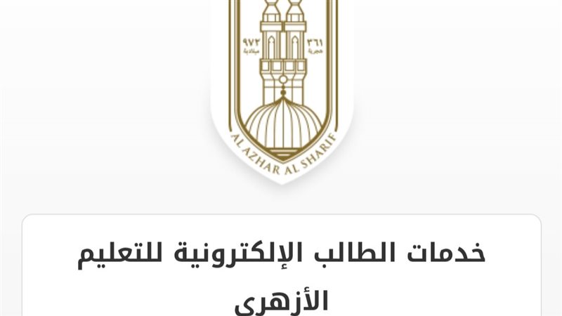 تعبيرية