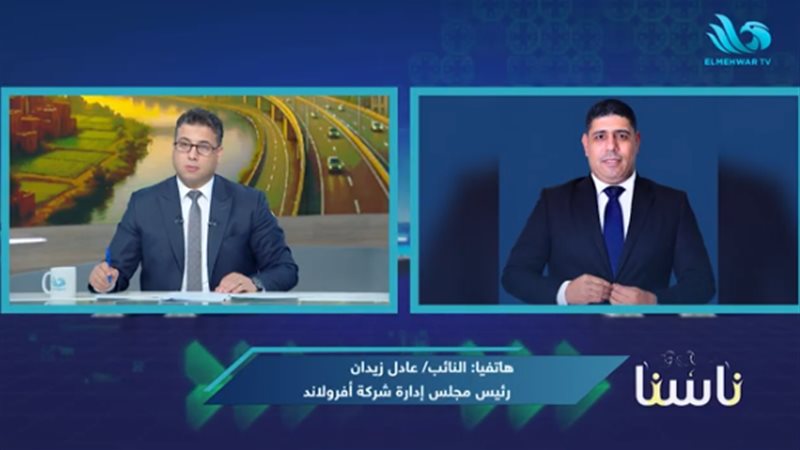 النائب عادل زيدان