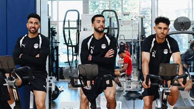 منتخب مصر يواصل تدريباته في الجيم استعدادا لمواجهة نيوزيلندا