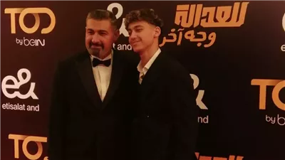 ياسر جلال عن نجله : مش عاقل وفيه من رامز                                     