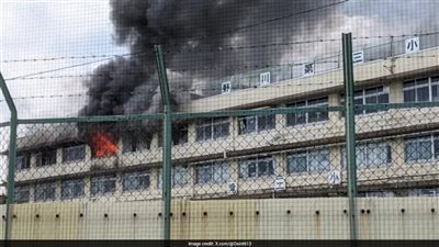 إصابة 10 أشخاص إثر حريق بمدرسة ابتدائية في طوكيو وإجلاء أكثر من 300 طالب