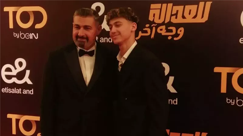ياسر جلال ونجله