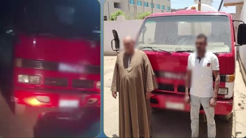 المتهمين