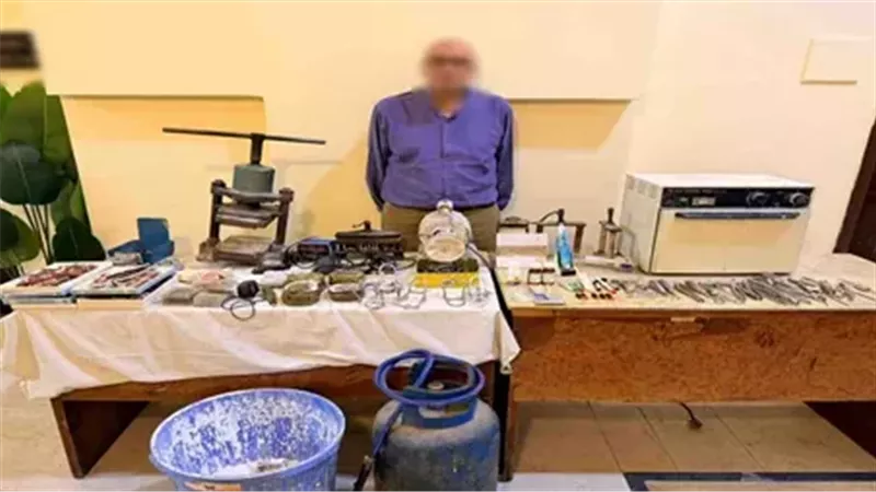 المتهم