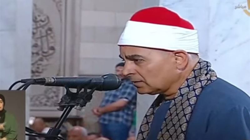 صلاة الجمعة