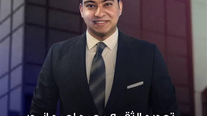 محمد أحمد أنور