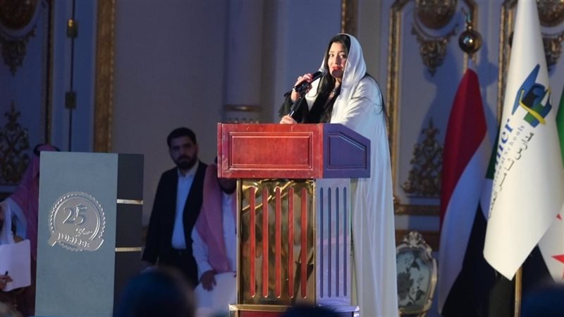 شاليمار