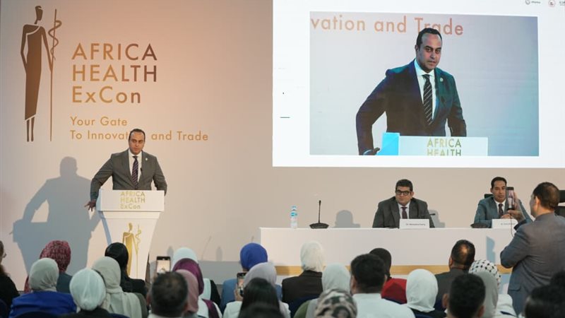 جانب من الفعاليات