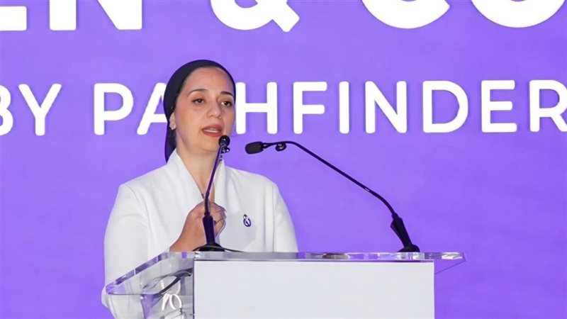 القومي للمرأة 