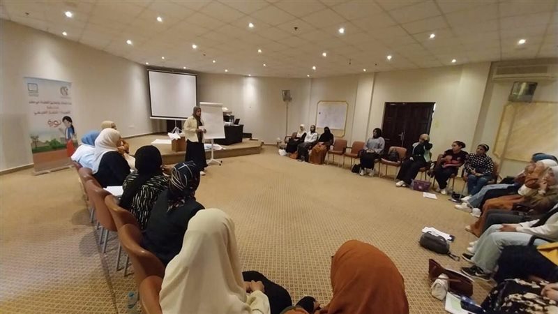 المجلس القومي للمرأة