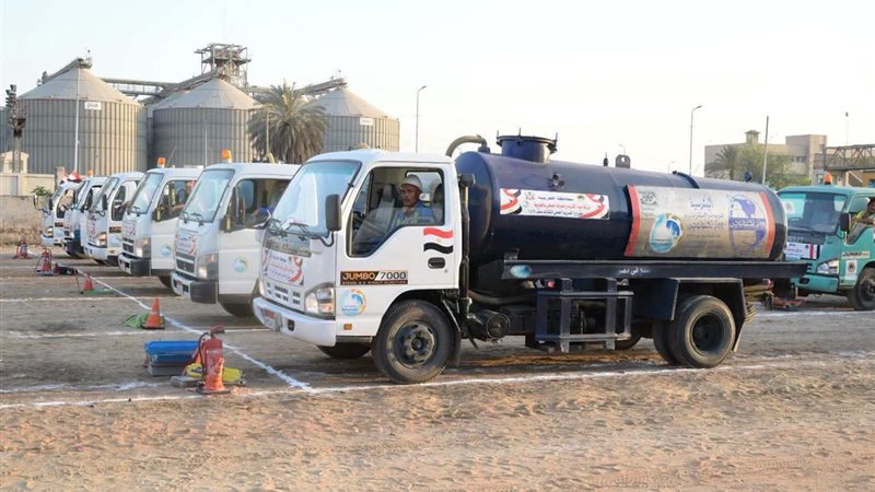 شركة مياه الشرب والصرف
