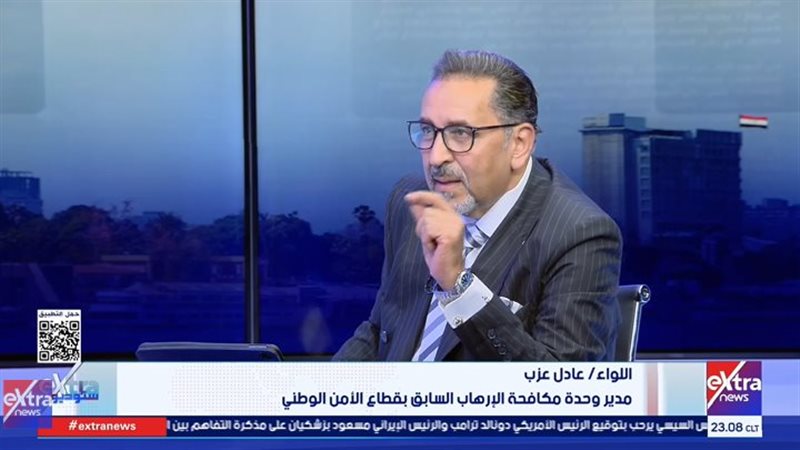 اللواء عادل عزب