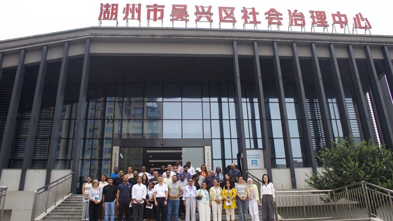 جانب من الوفد
