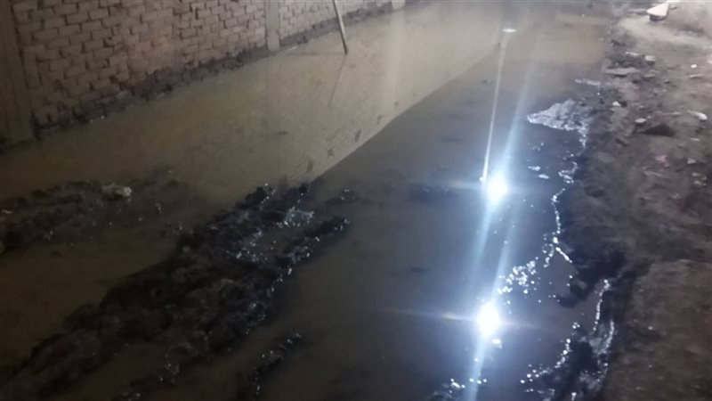 الشوارع غرقت في المياه