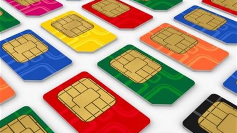 خطوط الاتصالات