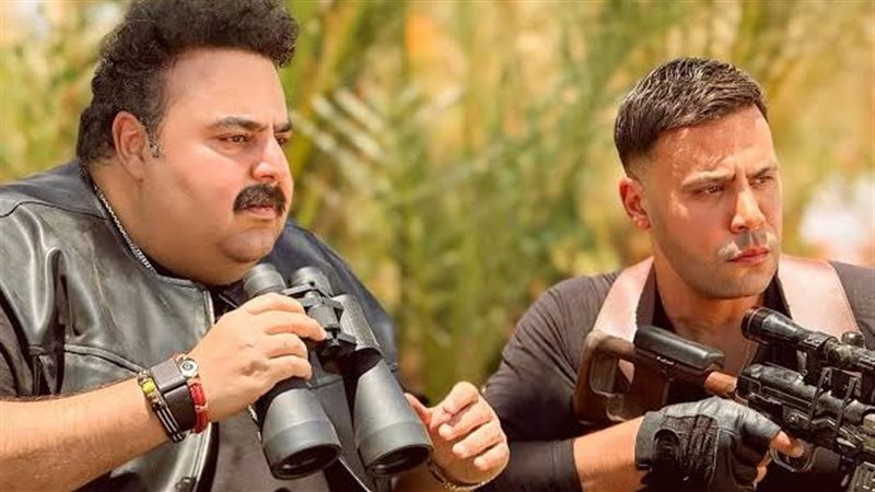 محمد إمام وشيكو في
