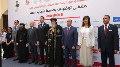 البابا تواضروس: العمل هو الأمل للوطن ولكل أسرة وشاب