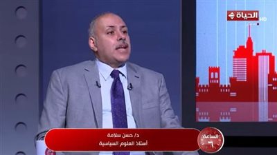 حسن سلامة: مشاركة مصر في قمة السبع تعكس مكانتها الدولية في عالم يعاد تشكيله