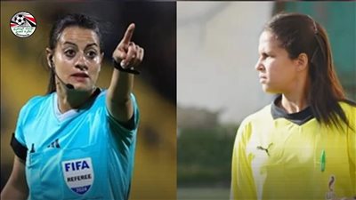 صافرة مصرية بتصفيات المونديال.. كاف يختار الثنائي شاهندا المغربي ورحمة يوسف