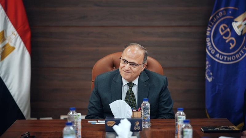 هيئة الدواء المصرية